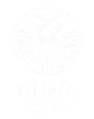 関兼次
