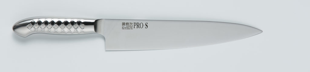 PRO・S ステンレス一体型包丁 | 関兼次刃物株式会社