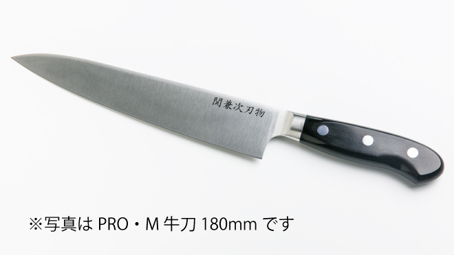 弊社の製品にレーザーマーカーにて名入れをすることができます。